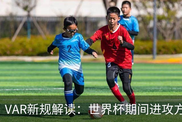 about image