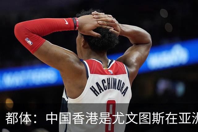 about image